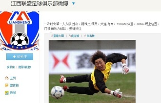 卷执行