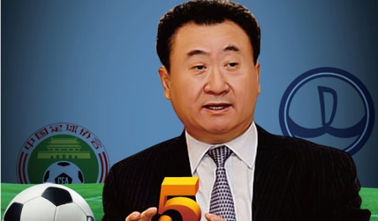 Leyan联赛登场五周年！NIP官博：千里之路，峡谷“崛”胜！