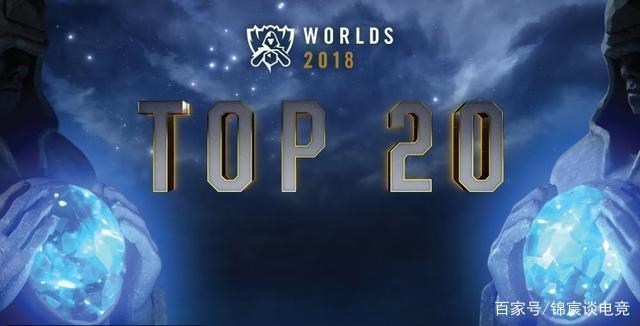 【战报】2025LPL春季赛季后赛FPX 3-0 RNG，FPX上中野发力RNG掉入败者组